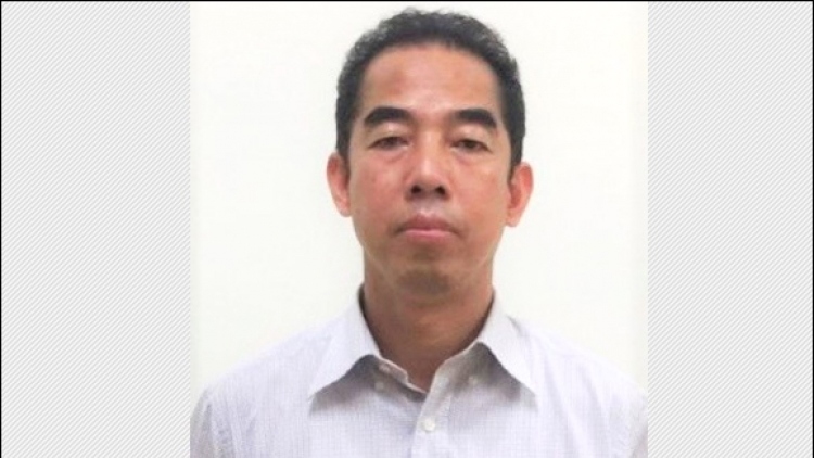 Vietnam disciplines senior officials for involvement in bribery case